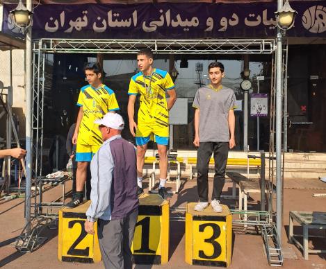 دو میدانی-3_294.jpg